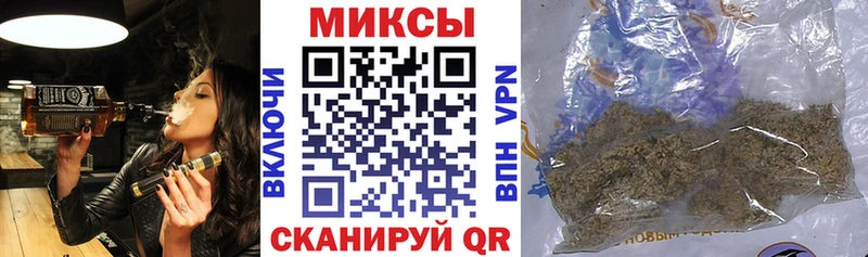 цена наркотик  Новотроицк  БУТИРАТ GHB 