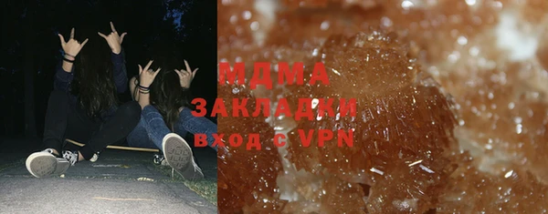 мдпв Абинск