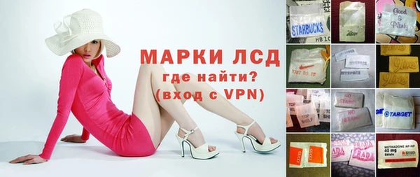 МДПВ Приозерск