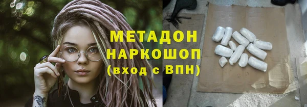 МДПВ Приозерск