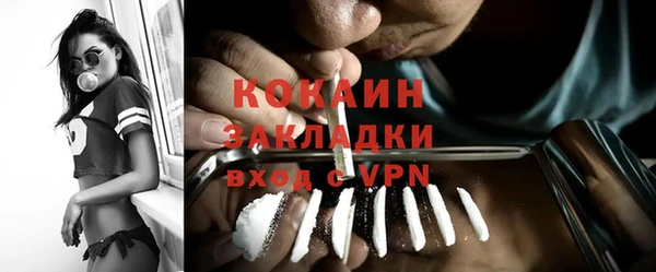 ПСИЛОЦИБИНОВЫЕ ГРИБЫ Абдулино