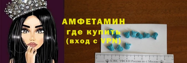 ПСИЛОЦИБИНОВЫЕ ГРИБЫ Абдулино