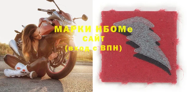ПСИЛОЦИБИНОВЫЕ ГРИБЫ Абдулино