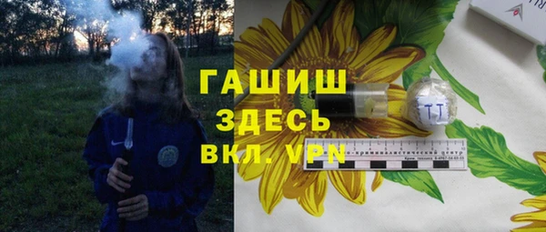 МДПВ Приозерск