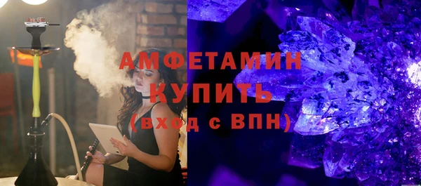 дистиллят марихуана Абаза