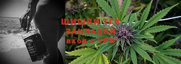 ПСИЛОЦИБИНОВЫЕ ГРИБЫ Абдулино